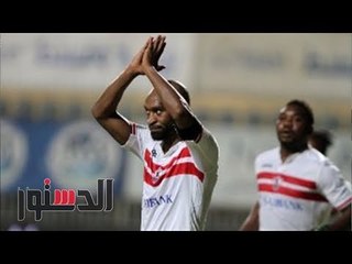 الدستور | فيديوجراف.. «كيم كاردشيان عارية وخطف شيكابالا» أبرز أخبار اليوم