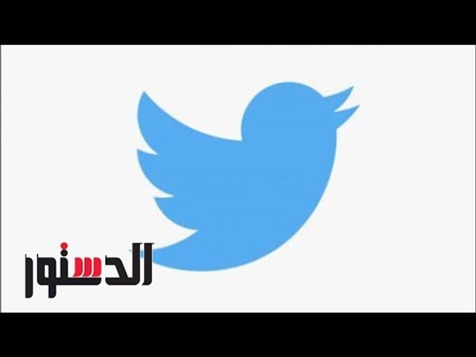 الدستور | فيديوجراف.. «اختراق تويتر وهروب مدرب...