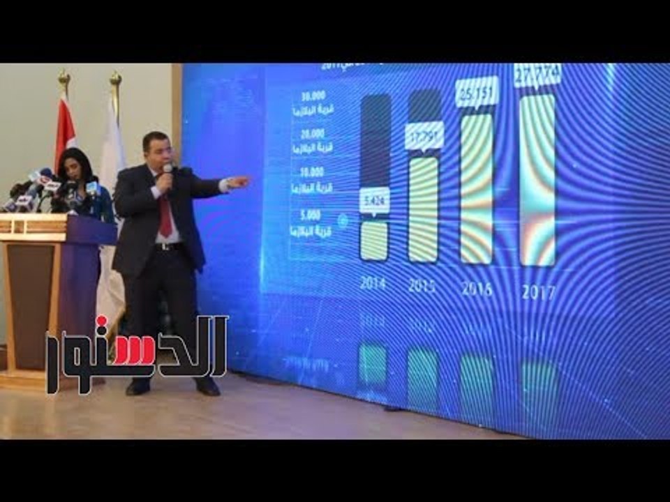 الدستور | "سراج": رسالة التبرع بالدم ستصل لكافة أطياف المجتمع