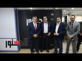 الدستور | الباز والعسيري في استقبال وزير البيئة بـ«الدستور»