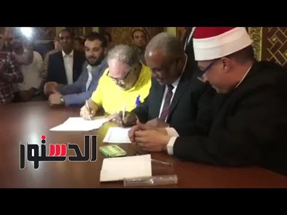 الدستور | «الفخراني» شاهدًا على عقد زواج شيماء سيف