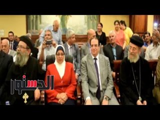 Download Video: الدستور | محافظ الدقهلية يزور مركز كنيسة الملاك ميخائيل للاحتياجات الخاصة