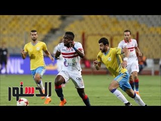 الدستور | فيديوجراف.. «تقديم نهائي الكأس.. وانسحاب هاني رمزي» أبرز أخبار اليوم