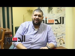 الدستور | خالد حلمي يغني «جبار» في ندوة «الدستور»