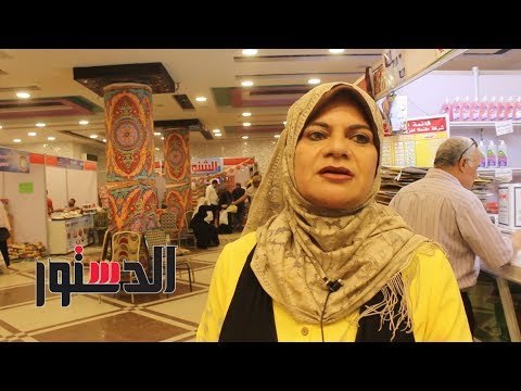 الدستور | معرض أهلا رمضان بطنطا يوفر وسائل نقل مجانية للمواطنين