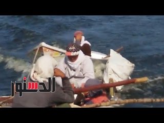 الدستور |  "مافيا الصيد بالكهرباء" تهدد الثرورة السمكية فى المنزلة