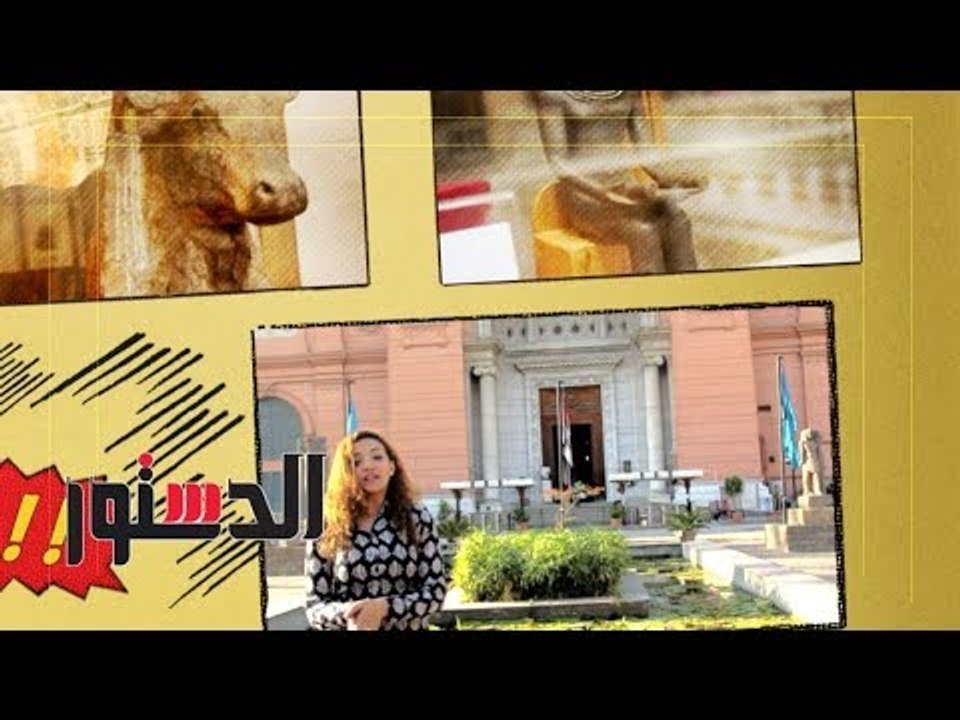 آلهة المصريين -  الحلقة الثانية - الآله نون «أصل الآلهه» أصل كل شئ حى