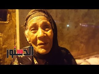 الدستور | من البدرشين للحسين.. "أم محمد" توفى نذر ابنها