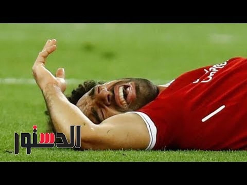 الدستور | 100 مليون مصري في نفس واحد "حسبي الله ونعم الوكيل فيك يا راموس"