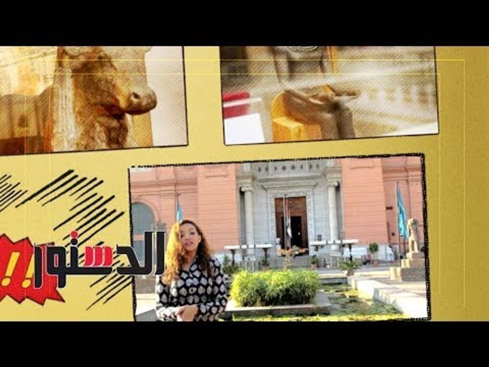 آلهة المصريين|  (الحلقة السابعة):«نوت» آلهة السماء «أم آلهة الشمس وزوجة آلهة الأرض»