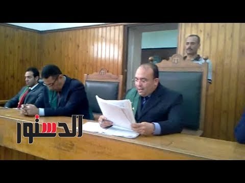 الدستور | جنايات جنوب سيناء تقضى بإعدام قاتلة طفلة طور سيناء