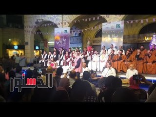 الدستور | قرأن وترانيم فى مهرجان "ممر بهلر" للسلام