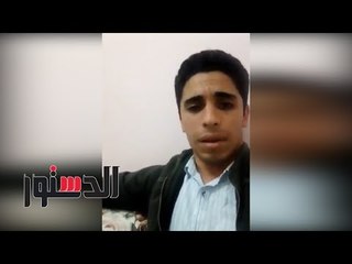 الدستور | أبكى قيادى بـ"بالداخلية".. قصة كفاح خليفة المبتهل محمد عمران