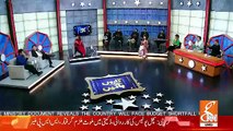 Taaro Se Karen Batain – 4th February 2019