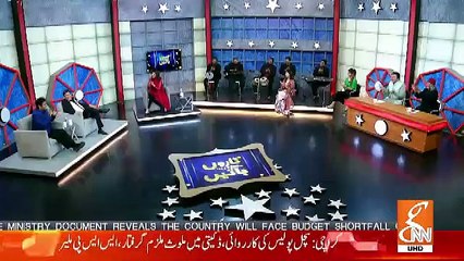 Taaro Se Karen Batain – 4th February 2019