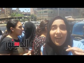 الدستور | طالبة ثانوية  ترد على سهولة امتحان اللغة الاجنبية الثانية بـ"لفظ خارج"