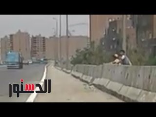 الدستور | أطفال يرشقون السيارات على"الدائري" بالحجارة