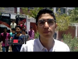 الدستور | الانجليزى من خارج المقرر والقطعة صعبة لطلاب الثانوية