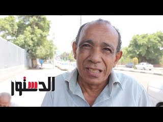 الدستور | حيل المصريين لمشاهدة مباريات كأس العالم