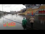 الكابتن | هطول أمطار غزيرة على ملعب مباراة مصر وروسيا