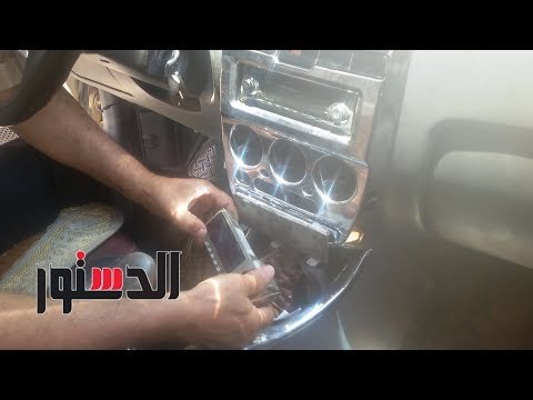الدستور | سائقو التاكسي: زيادة البنديرة عوّضنا عن ارتفاع البنزين