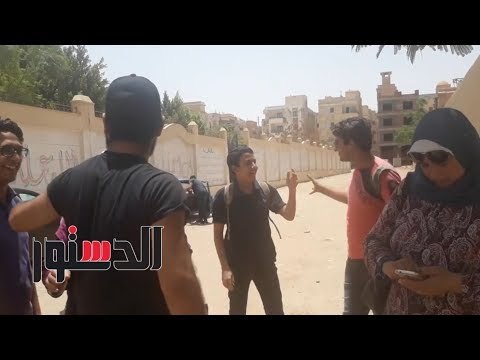 الدستور | ارتياح بين اولياء الامور والطلاب من التفاضل والتكامل