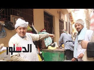 الدستور | "نذر عم رمضان".. حلة عدس لمريدى "الحسين"