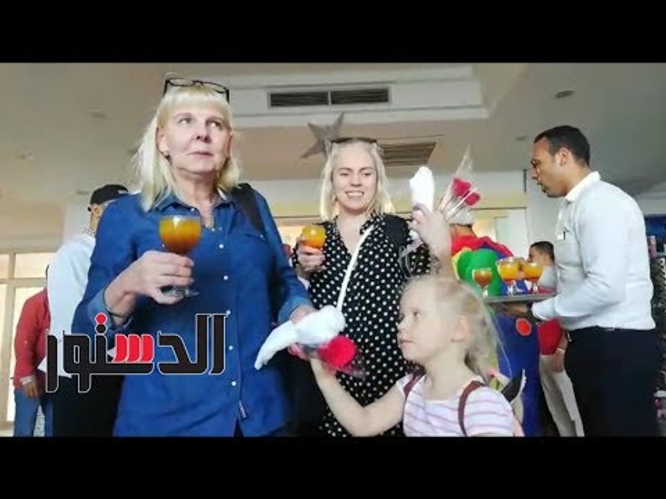 الدستور | مطار الغردقة يستقبل أول طائرة فنلندية...