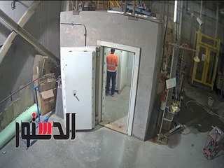 الدستور | أسرار وضع الذهب في خزينة منجم السكري