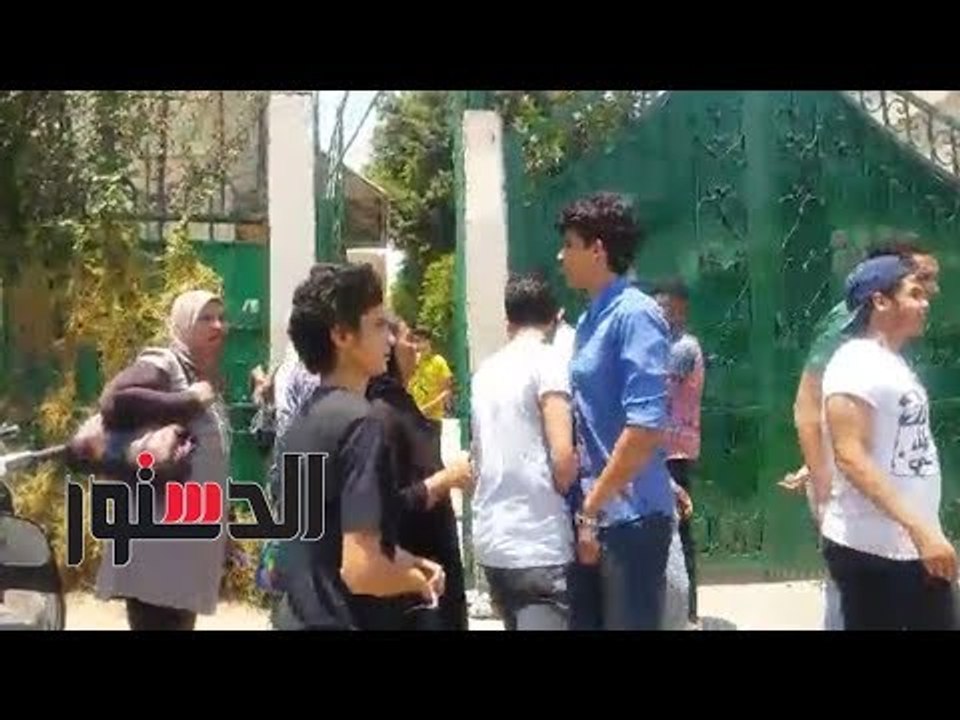 الدستور| علم النفس سهل وغشينا