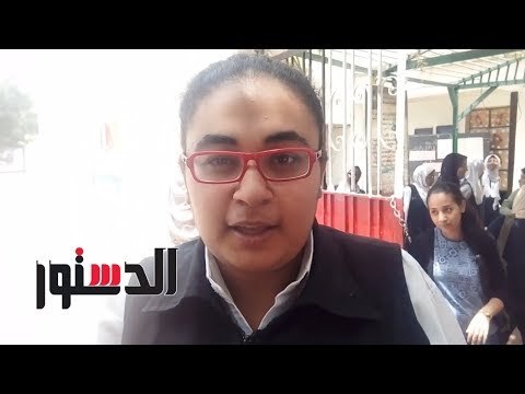 الدستور | حالة من البهجة بين أولياء الأمور والطالبات عقب أمتحان 'التفاضل والتكامل