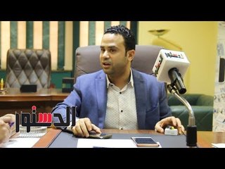 الدستور | مؤسس تمرد يجيب عن السؤال الأصعب بعد 5 سنوات من الثورة