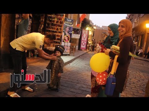 الدستور | حكاية البيشه والزي العثماني بشارع المعز