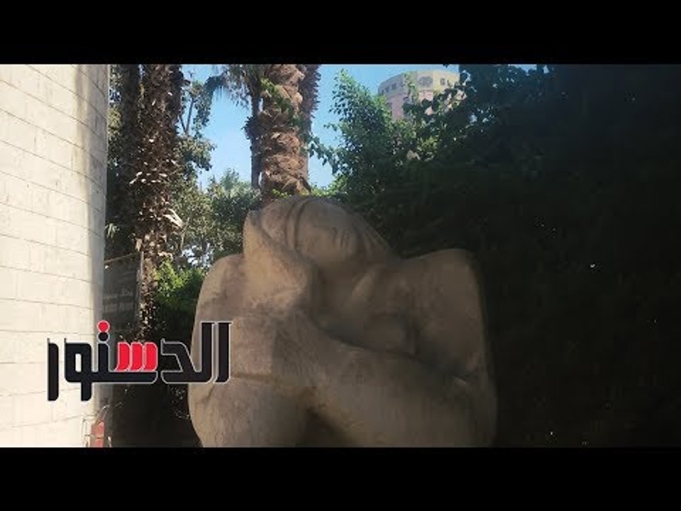 الدستور | المتاحف تفتح أبوابها للزوار مجانًا: "مصر اليوم في عيد"