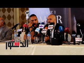 الدستور | "الدوزي": الموسيقى في تطور مستمر وعلينا مواكبتها