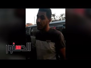 الدستور | شاهد عيان يروى بالتفاصيل طبيعة إصابات ركاب قطار البدرشين
