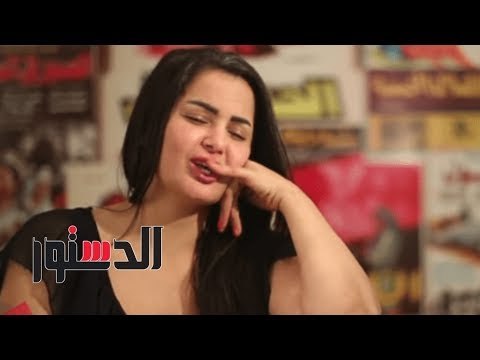 الدستور | فيديوجراف.. حقيقة اغتصاب سما المصرى وحرب واسعة على الأبواب أبرز أخبار اليوم