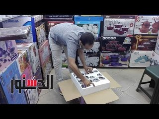 الدستور | "زغرودة حلوة".. دليل العروسة في أسواق العتبة