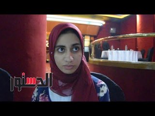 الدستور | أولى الثانوية العامة بسيناء: قاتلنا الإرهاب بالعلم