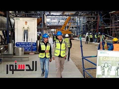 الدستور | انتظرونا.. الدستور في افتتاح أكبر محطة كهرباء ببني سويف