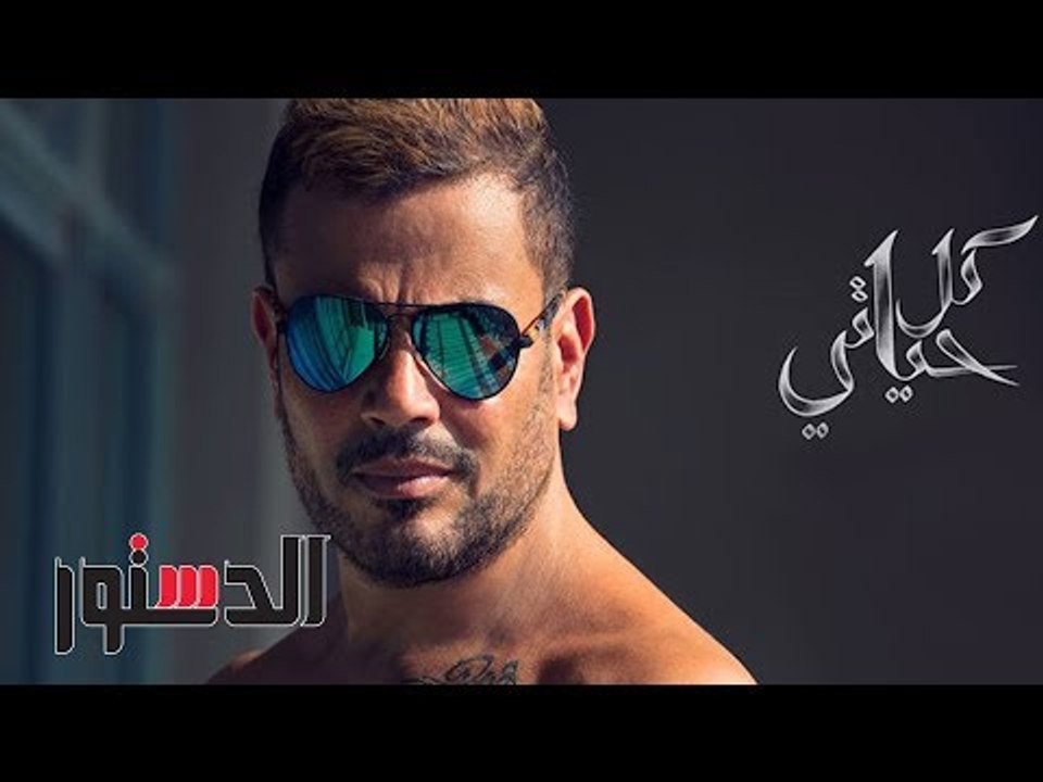 الدستور | فيديوجراف.. "مدرب المنتخب وخديعة زوج"...