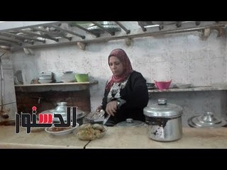 الدستور | قصة طباخ الملك فاروق بالسيدة زينب