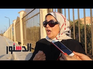 الدستور | مذيعة بورسعيد:الكل عايز ياخد بنطه على حسابي وحسبي الله ونعم الوكيل