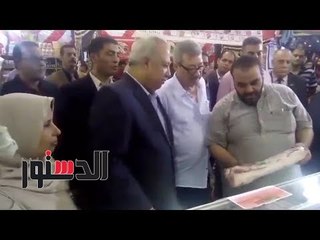 الدستور | محافظ الشرقية يفتتح معرض مستلزمات العيد