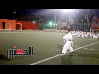 الدستور | "محمد" الكفيف يكتسح مسابقة الكاراتيه بالقليوبية