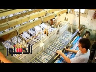 الدستور | "أخميم".. صناعة النسيج تواجه الاندثار فى "مانشستر قبل التاريخ"