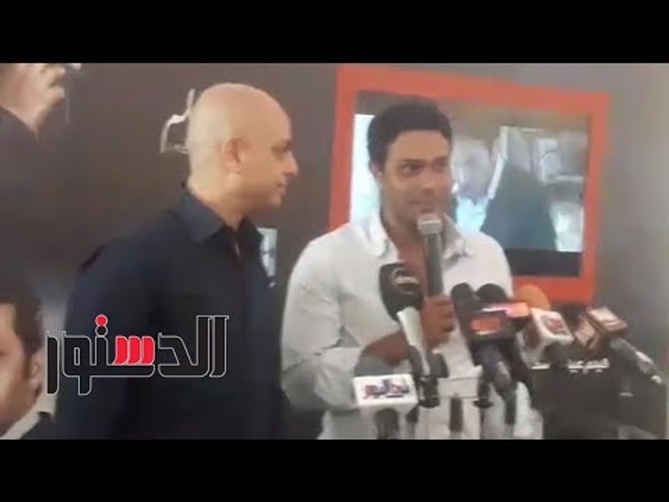 الدستور | آسر ياسين: "تراب الماس" أول رواية أقد...