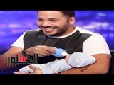 الدستور | رامي عياش : أتمنى أن يقدم أبنائي الفن الذي أقدمه