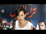 الدستور | منة شلبي: استمتعت بالتعامل مع مروان حامد في 