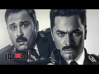 الدستور | فيديوجراف.. "البدلة" يكتسح "الديزل" وجلسة الحسم لمرتضى.. أبرز أخبار اليوم